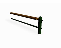 STRÖGET RAIL EXTENSION PIECE